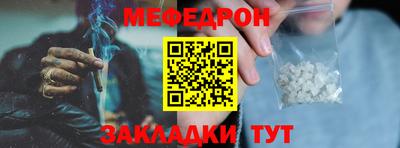 герыч Берёзовский