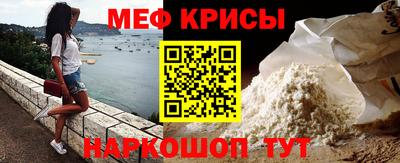 каннабис Беслан