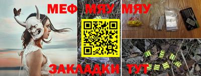 mdma Каменск-Уральский