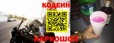 герыч Берёзовский