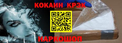 герыч Берёзовский