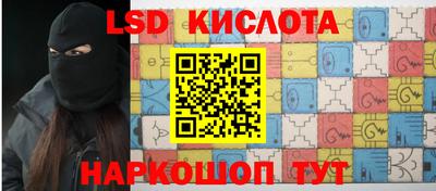 герыч Берёзовский