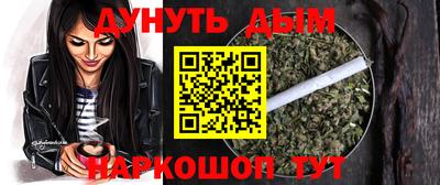 мефедрон мука Каменск-Шахтинский