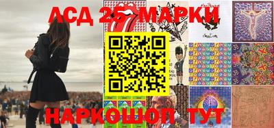 герыч Берёзовский