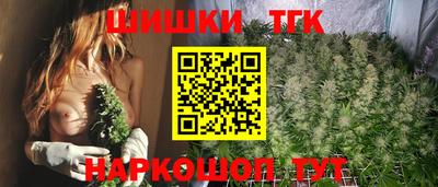 герыч Берёзовский