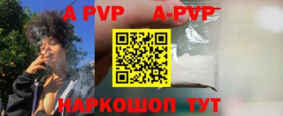 герыч Берёзовский