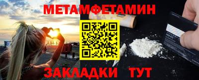герыч Берёзовский