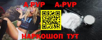 герыч Берёзовский