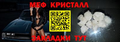 соль курить ск Бийск