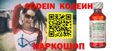 каннабис Беслан